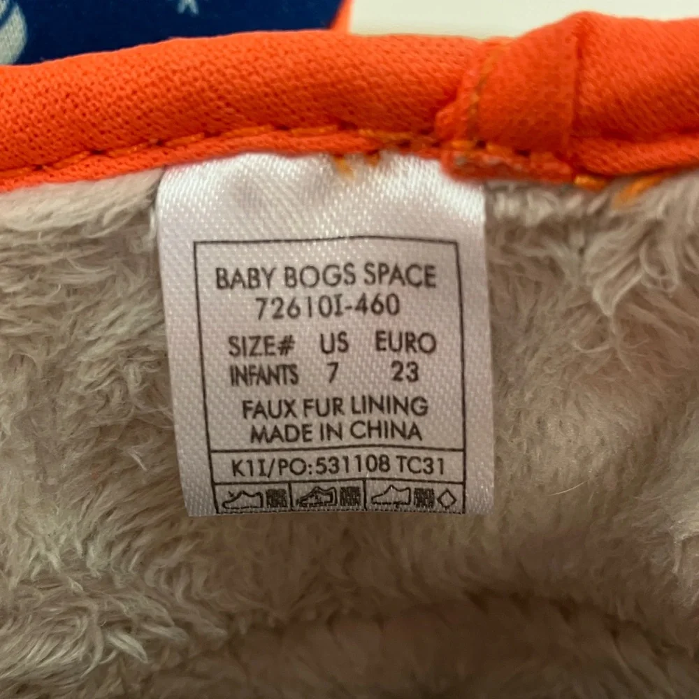 Baby Bogs Space Boots (size 7)